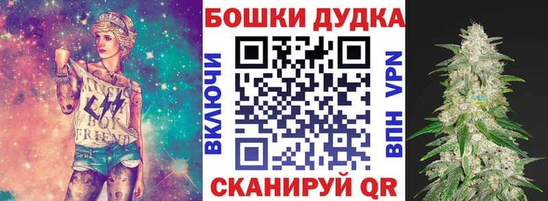 Меф Петушки