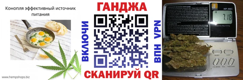 Cannafood марихуана  Купить где  Петушки 