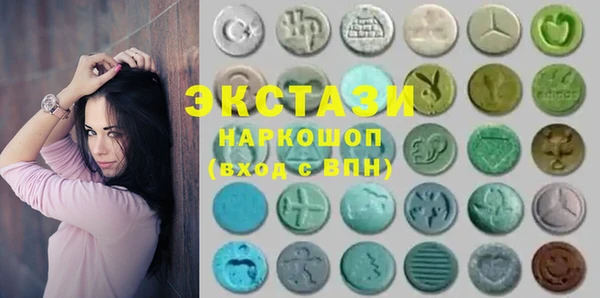 винт Нея