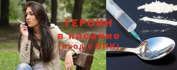 винт Нея