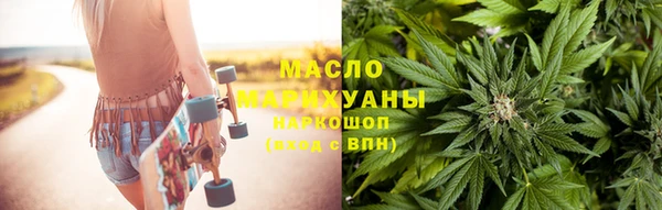 мяу мяу мука Навашино