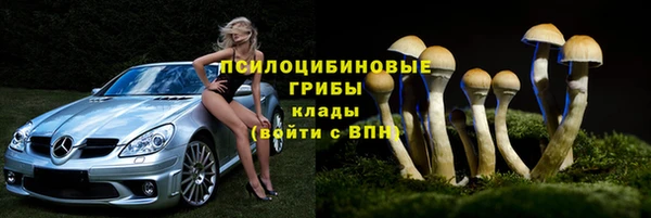мефедрон мука Надым