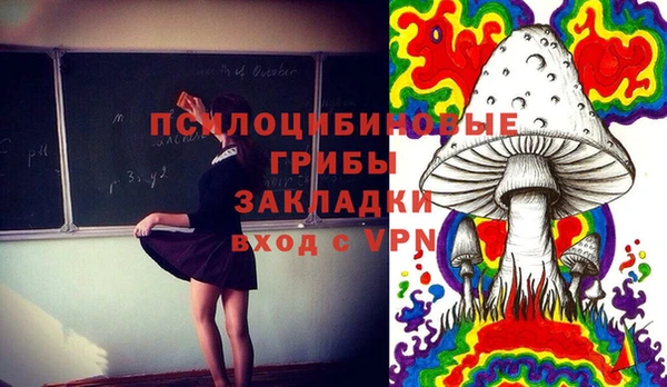 метадон Наволоки