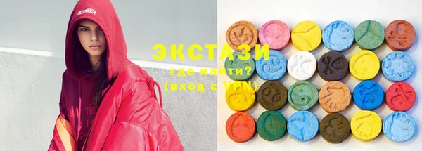 MESCALINE Нефтегорск