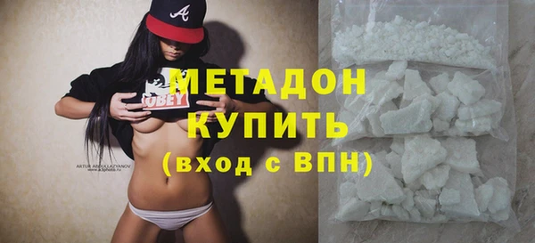 мяу мяу мука Навашино