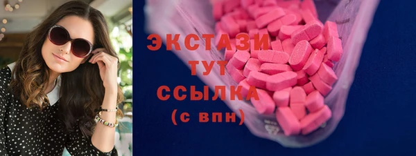 метадон Наволоки