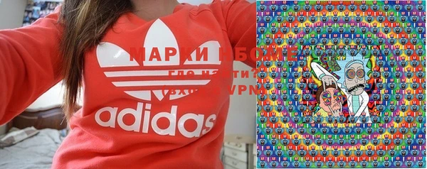 мяу мяу мука Навашино