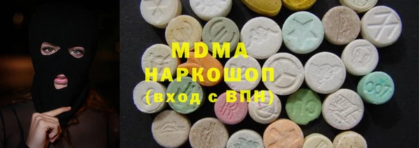 jwh Нефтекумск