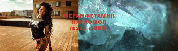 мяу мяу мука Навашино