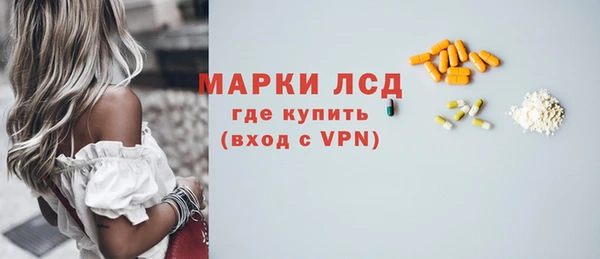 винт Нея