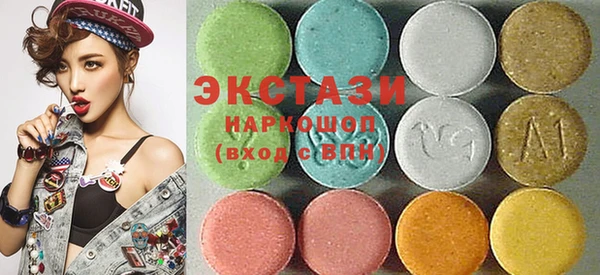 метадон Наволоки