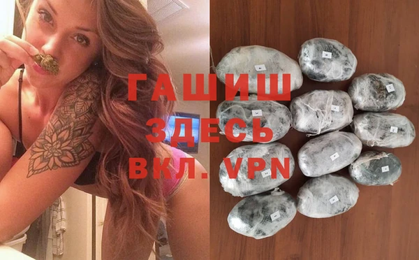 метадон Наволоки