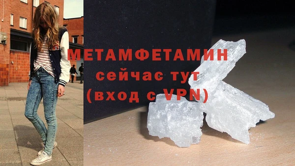 мяу мяу мука Навашино