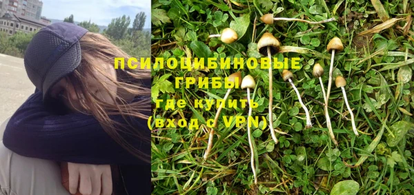 мефедрон мука Надым