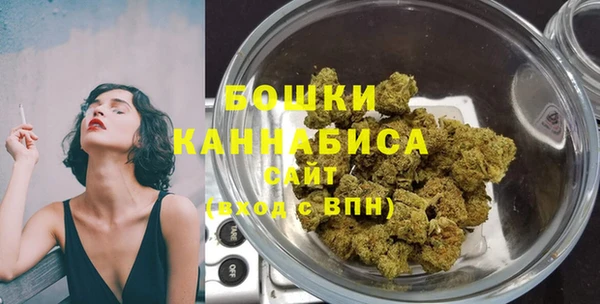 метадон Наволоки