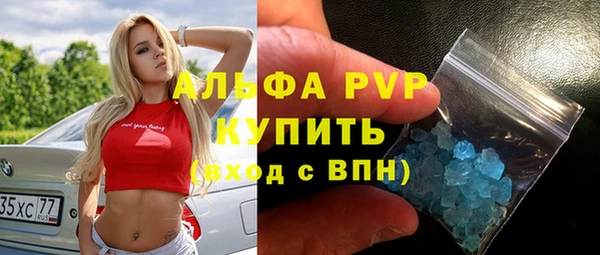 метадон Наволоки