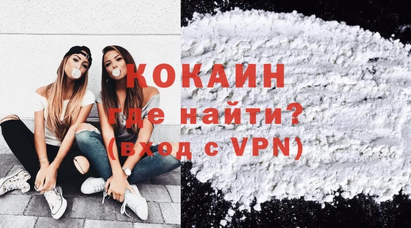 метадон Наволоки