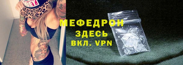 винт Нея