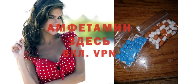 jwh Нефтекумск