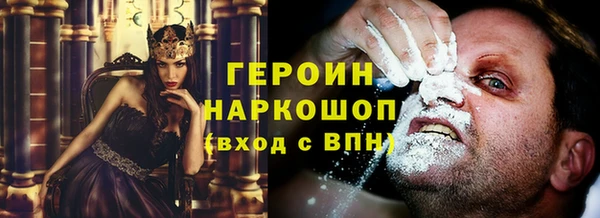 jwh Нефтекумск