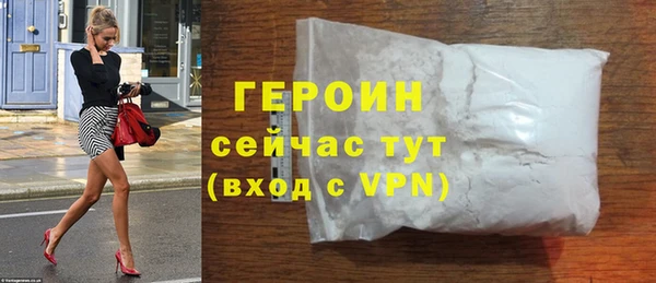мяу мяу мука Навашино