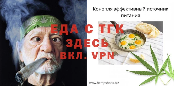 мяу мяу мука Навашино