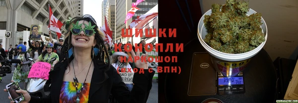 мефедрон мука Надым