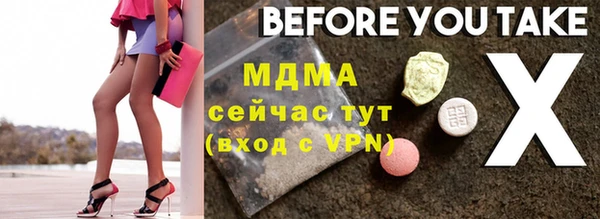 jwh Нефтекумск