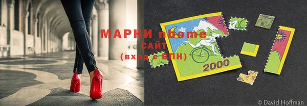 мефедрон мука Надым